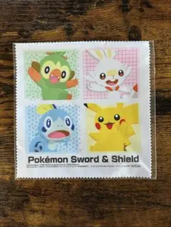 ポケモン ソード・シールド クリーニングクロス　非売品　ノベルティ