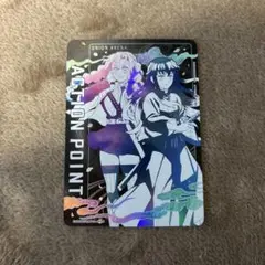 Item thumbnail for item f3a3a1c4-bc57-475e-985b-0cf43118472f