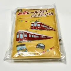 【新品未使用】 阪急 鉄道グッズ 鉄道好き パスケース 非売品 匿名配送