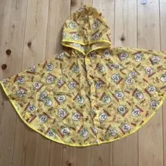 Item thumbnail for item a5139fa6-a984-4e2f-aae1-40ee8f90bddc