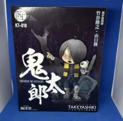 Item thumbnail for item cae0c116-0c3a-4238-b011-7a76411358f7