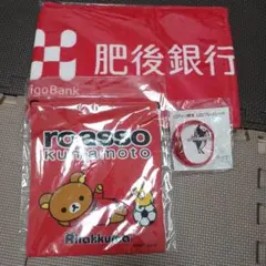 ロアッソ熊本タオル&巾着&ブレスレット