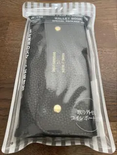 Item thumbnail for item e364b093-4052-4f52-b337-e4f12e0daf28