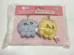 らぶいーず なかよしボールチェーンマスコット うるるとにゃぽ