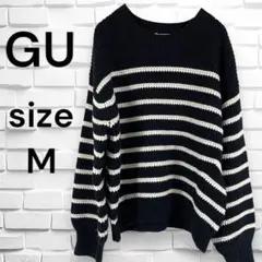 【美品】　GU ニットセーター　ボーダー柄　紺　白　アクリル素材　縮みにくい