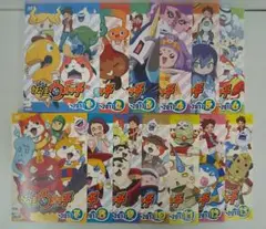 『妖怪ウォッチ2017』DVD全13巻セット