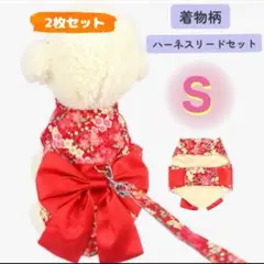 Item thumbnail for item 94e5ae50-ea81-4d65-8d1a-cf7d17b8a251