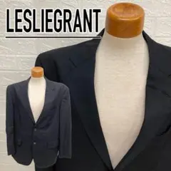 【最大2割引き✌︎】レスリーグラント スーツ ジャケット LESLIEGRANT