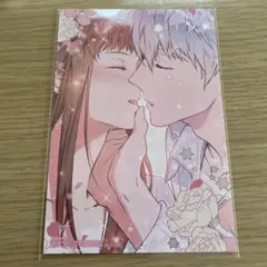 結婚商売　４巻　メロンブックス　イラストカード　購入特典　本なし
