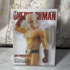 ONE PUNCH MAN DXプレミアムフィギュア サイタマ