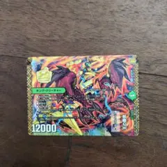 Item thumbnail for item 865357f8-e94c-4aba-a193-9341ad3469aa