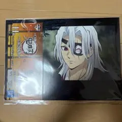 鬼滅の刃　宇髄天元　一番くじ　上弦の参　ミニビジュアルポスター