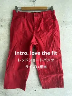 intro. love the fit レッドショートパンツ サイズ6