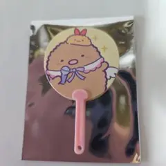 すみっコぐらし　ノベルティ ミニうちわ　とんかつ