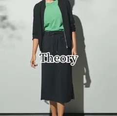 Theory 21SS DRAWSTRING Settle LT SK 人気完売