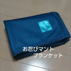 一番くじ ゼルダの伝説 ハイラルからのかりものたち A賞