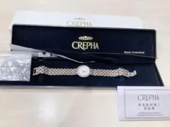 CREPHA BENTLEY シルバー925 クォーツウォッチ