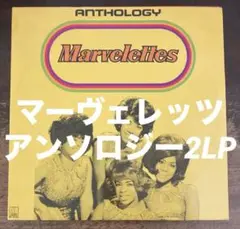 Item thumbnail for item 592cb4f1-3b51-471c-b0d9-c17a8c9afb9f