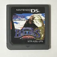 スーパーブラックバス ダイナミックショット DS