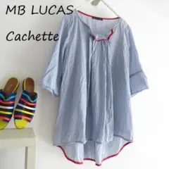 MB LUCAS Cachette カシェット　チュニック　シャツ　ストライプ
