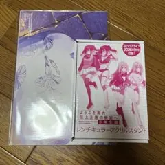 月刊コミックアライブ　ようこそ実力至上主義の教室へ　レンチキュラークリアスタンド