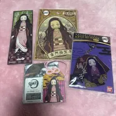【匿名配送】新品未開封 鬼滅の刃 竈門禰豆子 グッズ