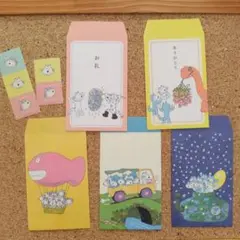 Item thumbnail for item d80ef2ad-a63c-4723-bfc6-8c5b110cc86b