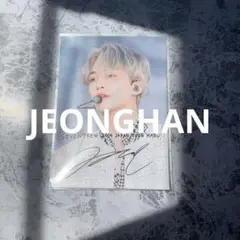 ローソンプリント　ジョンハン　seventeen