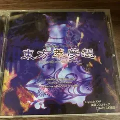 Windows 東方萃夢想