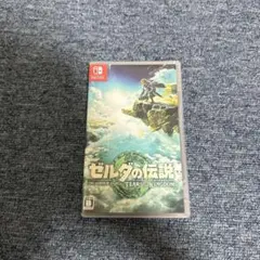 ゼルダの伝説　TEARS of the KINGDOM Switchソフト