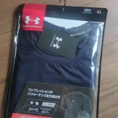 UNDER ARMOUR HEATGEAR 半袖アンダーシャツ XL MDN