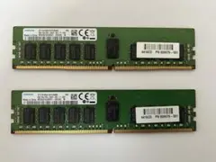 【サーバー用】SAMSUNG DDR4 メモリ 8GB 2枚セット 計16GB
