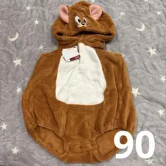 トムとジェリー　コスプレ　90 ロンパース 新品