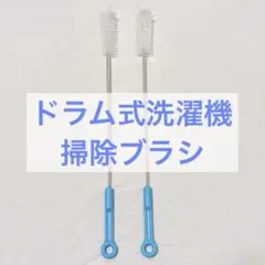 Item thumbnail for item cf6ec7db-5a70-4d1b-93fa-83462c465e2b