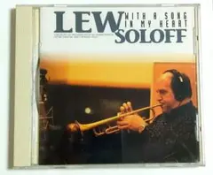 Lew Soloff - With a Song in My Heart