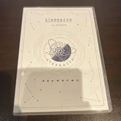あんさんぶるスターズ! DREAM LIVE ver.SERATA BD
