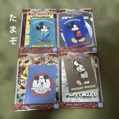 一番くじ ディズニーファンタジア Ｇ賞 クリアファイルセット ４枚セット