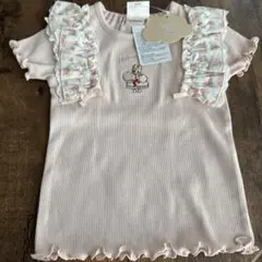 マロンクリーム 新品 タグ付き