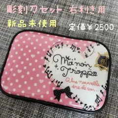 2025年最新】画板小学校の人気アイテム - メルカリ