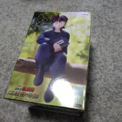 土井先生　フィギュア