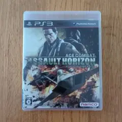 ACE COMBAT ASSAULT HORIZON PS3