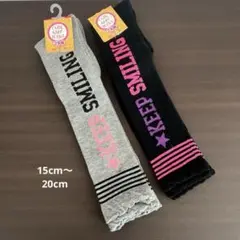 Item thumbnail for item a3aa79ed-0c56-42ca-a751-da376c5fabf9