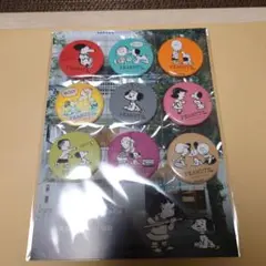 スヌーピー　ピーナッツカフェ中目黒　ピンバッジセット