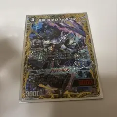 霊淵 ゴツンマダンマ シク シークレット