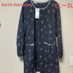 Item thumbnail for item fb513322-b5d9-464c-b02b-e84ad054ab0d