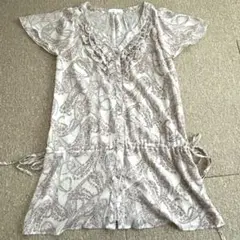Item thumbnail for item 4cdda100-8e6d-4c77-b8cb-d61996309533