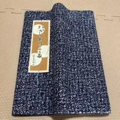 浴衣生地