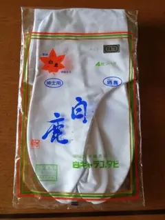 Item thumbnail for item 61de8103-27aa-49ce-88d7-03f9fd8d45d2