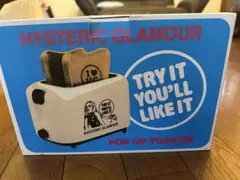 HYSTERIC トースター シルバー ロックスタイル 非売品 新品 未使用 2025年最新】ヒステリック グラマー トースターの人気アイテム