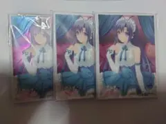Lycee 小倉朝日　スリーブ